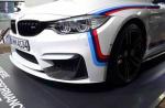 BMW M4 Coupe by Abu Dhabi Motors 2014 года